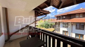  2- | Imot.bg    6