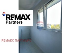 ������� 2-����� | Imot.bg � ����� ������ 10