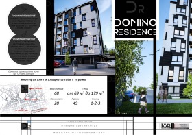 ����� ������� 4-�����,���� ����� ������, �������