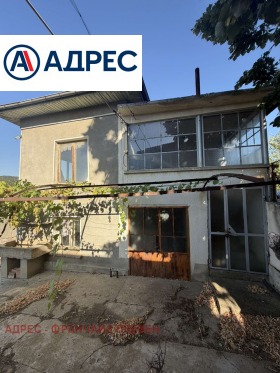 ������� ���� | Imot.bg � ����� ������ 5