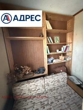 ������� ���� | Imot.bg � ����� ������ 12