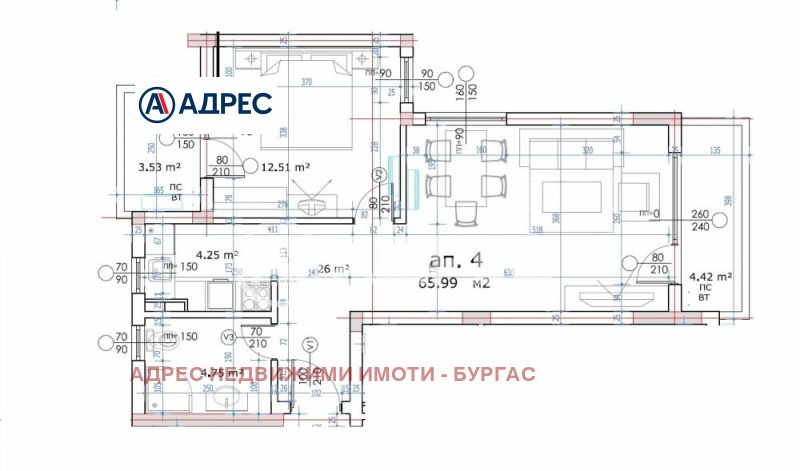 Продаја  1 спаваћа соба регион Бургас , Равда , 75 м2 | 16614475 - слика [2]