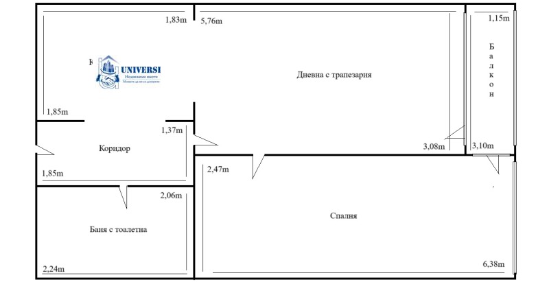 À vendre  1 chambre Sofia , Belite brezi , 51 m² | 90928745 - image [9]