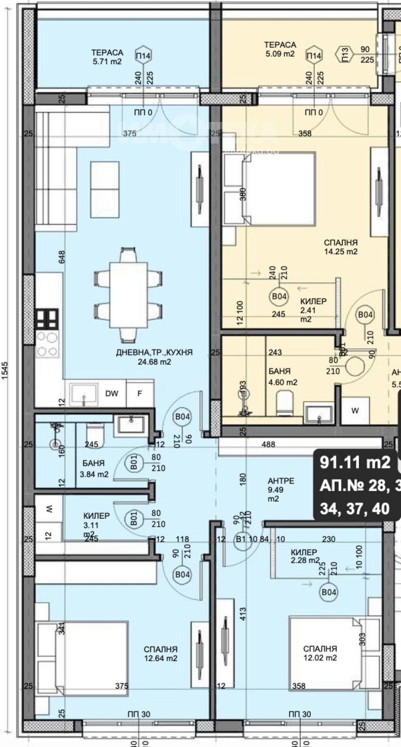 En venta  2 dormitorios Varna , Galata , 103 metros cuadrados | 37609644 - imagen [2]