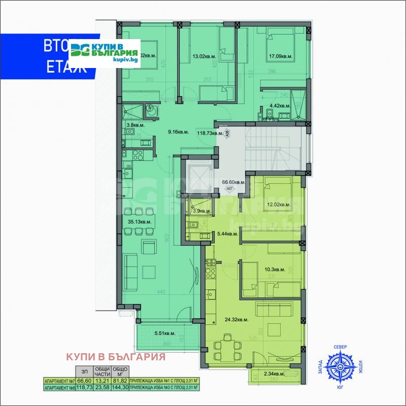 Продава 4-СТАЕН, гр. Варна, Бриз, снимка 10 - Aпартаменти - 49461248