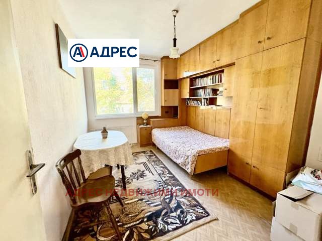 Продава 4-СТАЕН, град Стара Загора, Център • 150000 € / 293374.50 лв. • 21380575 1