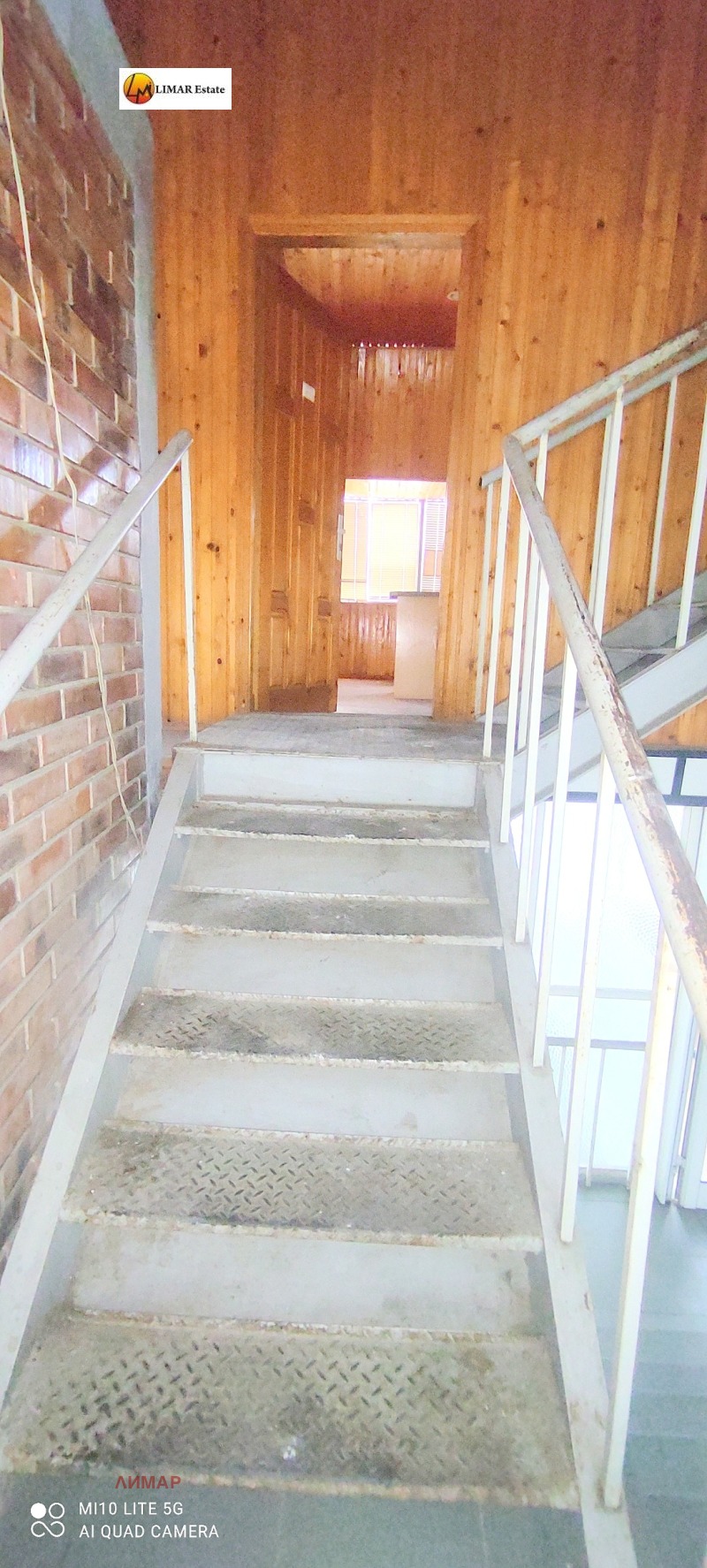 Продава ОФИС, гр. Варна, Спортна зала, снимка 3 - Офиси - 53384426