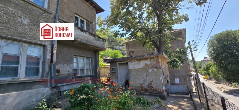 Продава  Етаж от къща област Плевен , гр. Никопол , 97 кв.м | 96578818 - изображение [2]