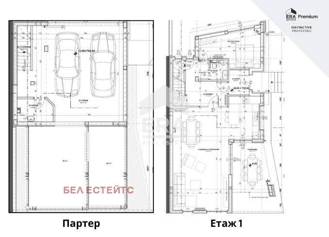 Продава  Къща град София , Драгалевци , 345 кв.м | 67712999 - изображение [15]