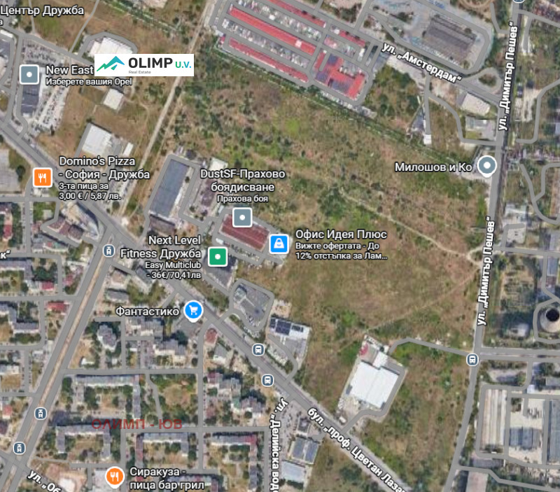 Продава ПАРЦЕЛ, гр. София, НПЗ Искър