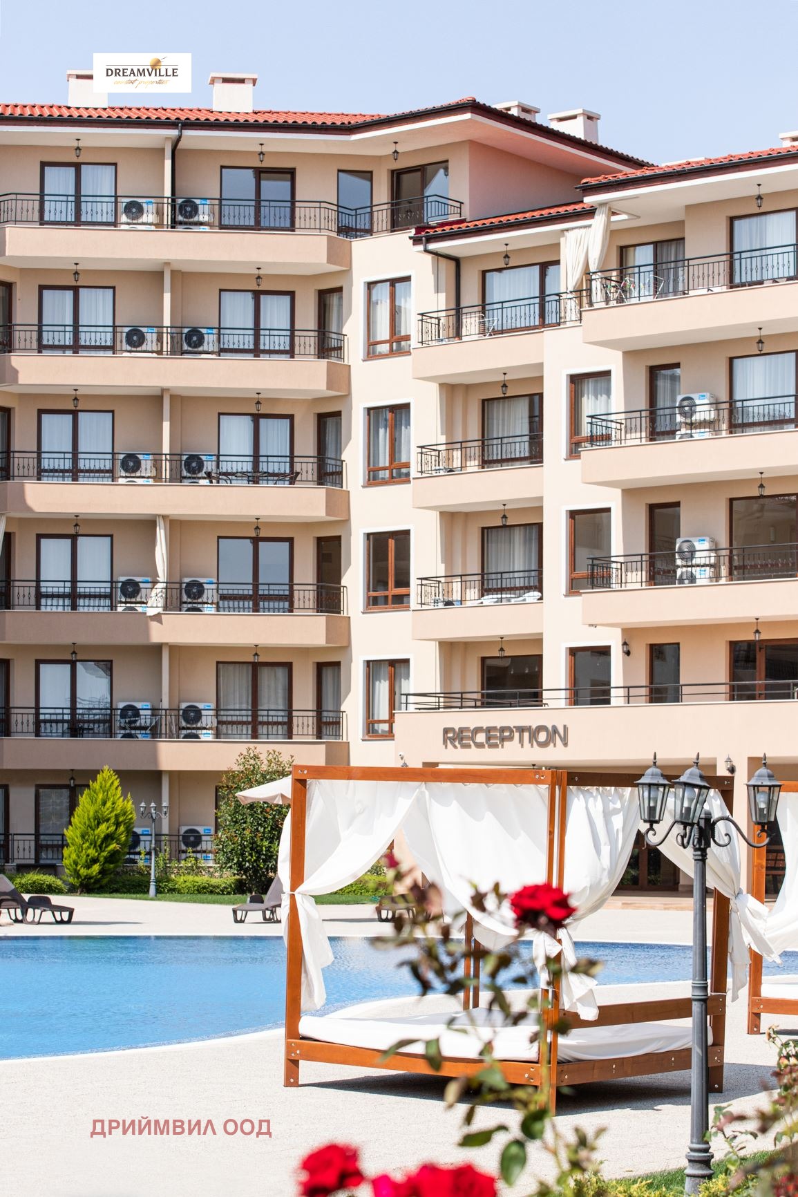 Продава 1-СТАЕН, гр. Свети Влас, област Бургас, снимка 14 - Апартаменти - 53967693