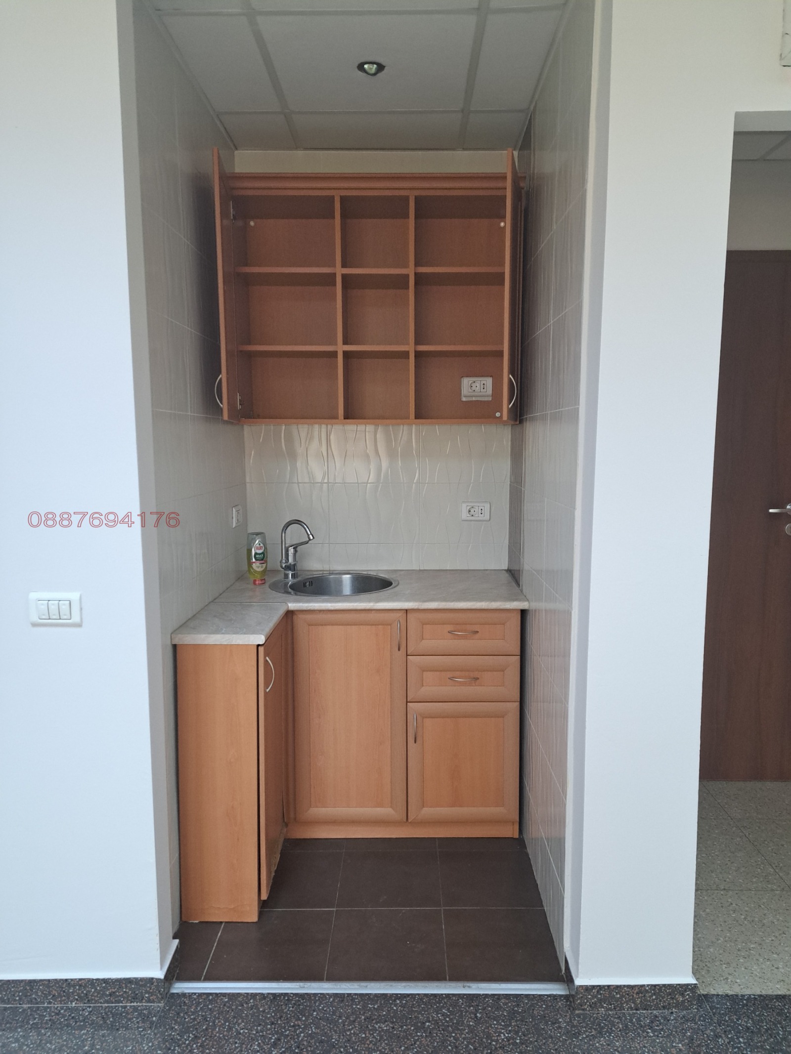 Продава ОФИС, гр. Габрово, Център, снимка 5 - Офиси - 54601548
