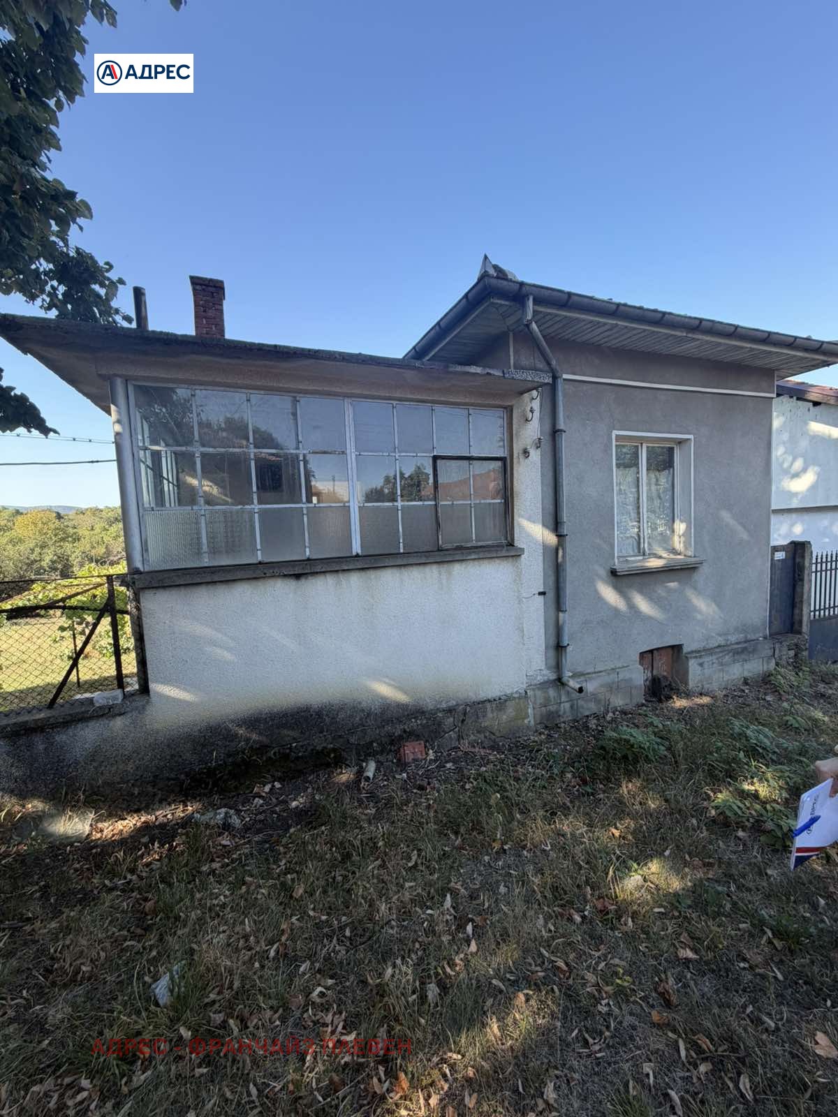Продава КЪЩА, с. Соколово, област Ловеч, снимка 2 - Къщи - 56005170