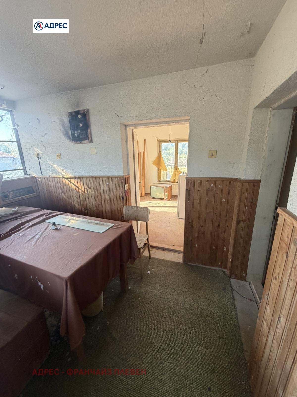 Продава КЪЩА, с. Соколово, област Ловеч, снимка 8 - Къщи - 56005170