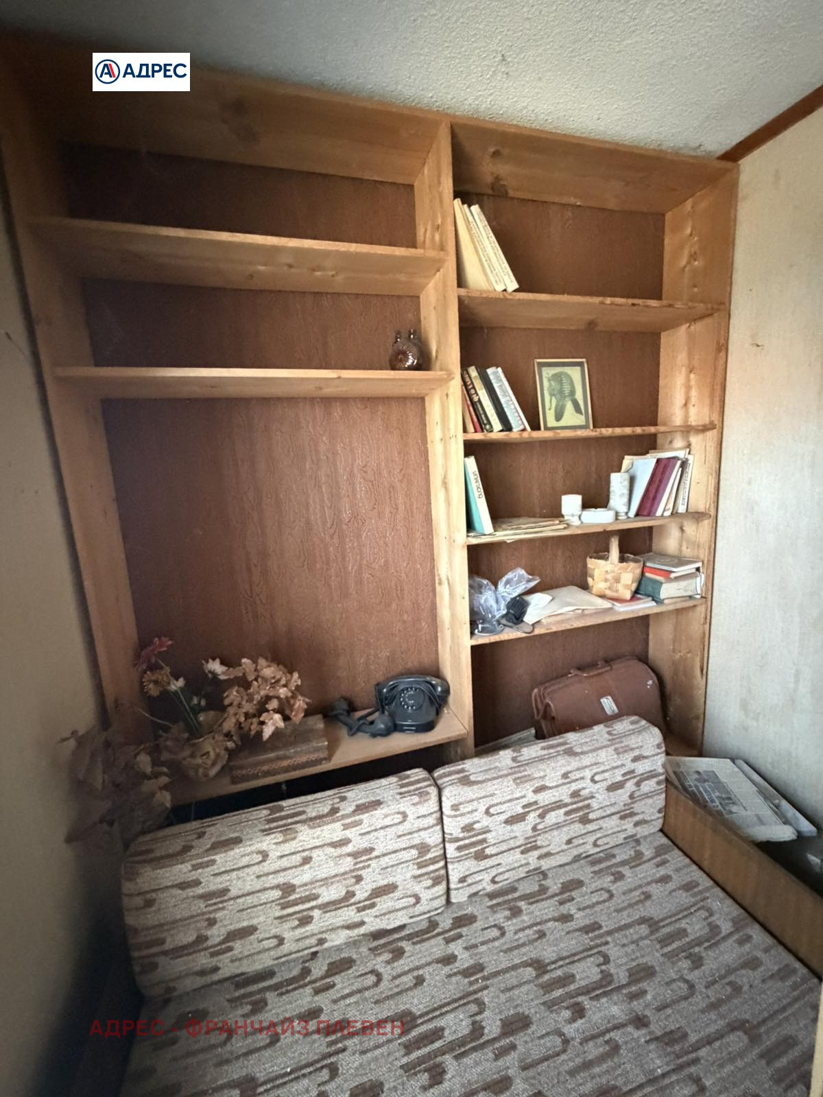 Продава КЪЩА, с. Соколово, област Ловеч, снимка 12 - Къщи - 56005170