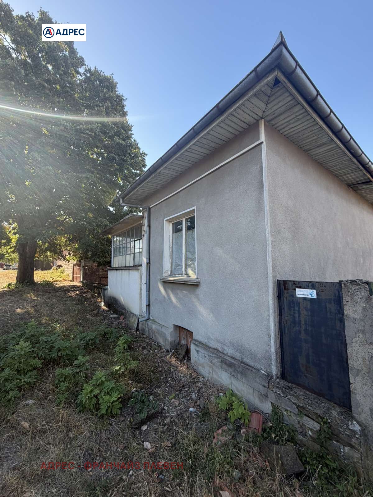 Продава КЪЩА, с. Соколово, област Ловеч