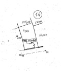 Продава ПАРЦЕЛ, гр. Чирпан, област Стара Загора, снимка 2