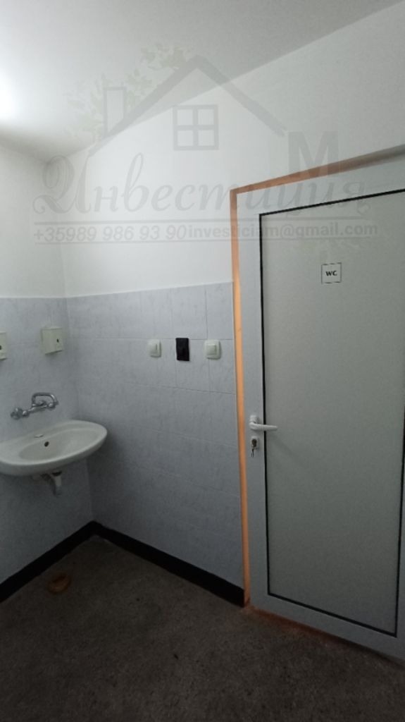 ������� ������� | Imot.bg � ����������� 14