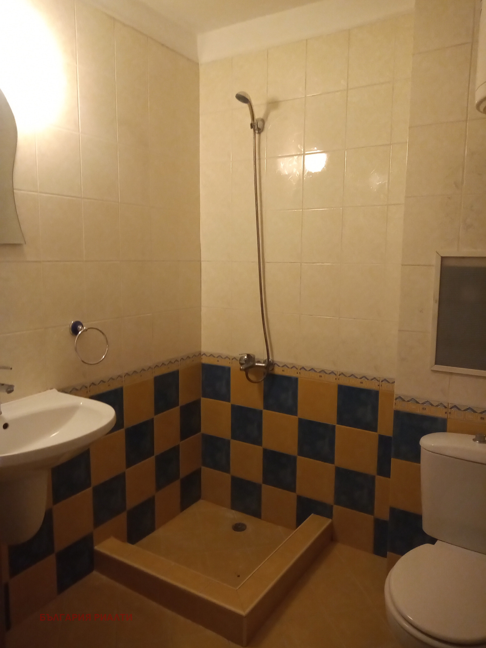 ������� 1-����� | Imot.bg � ����������� 11