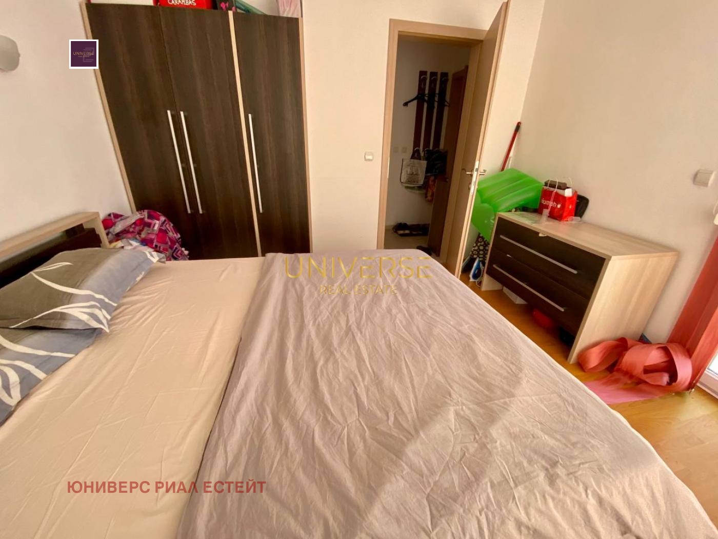 ������� 2-����� | Imot.bg � ����������� 11