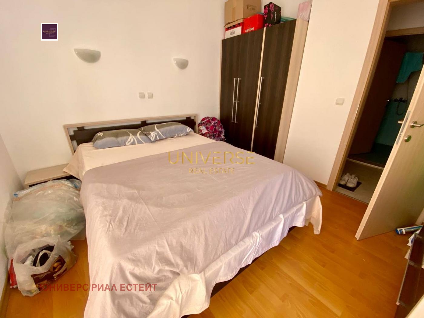 ������� 2-����� | Imot.bg � ����������� 10