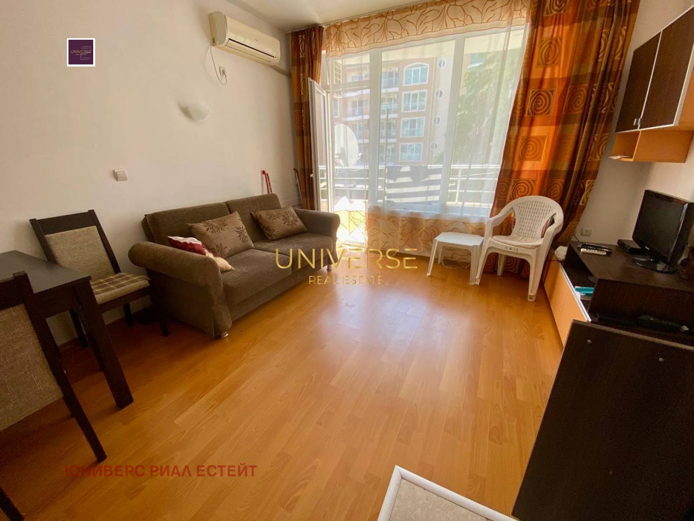 ������� 2-����� | Imot.bg � ����������� 6