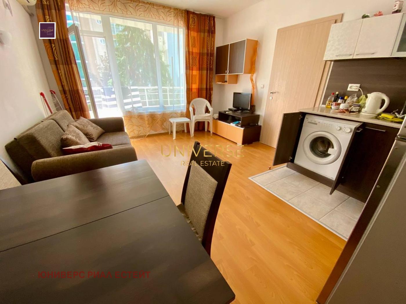 ������� 2-����� | Imot.bg � ����������� 3