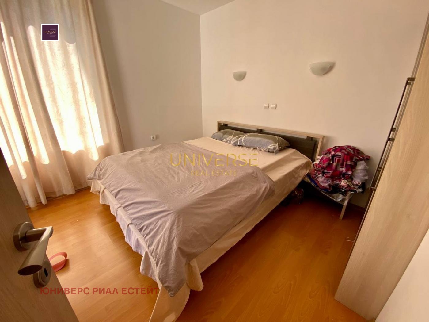 ������� 2-����� | Imot.bg � ����������� 9