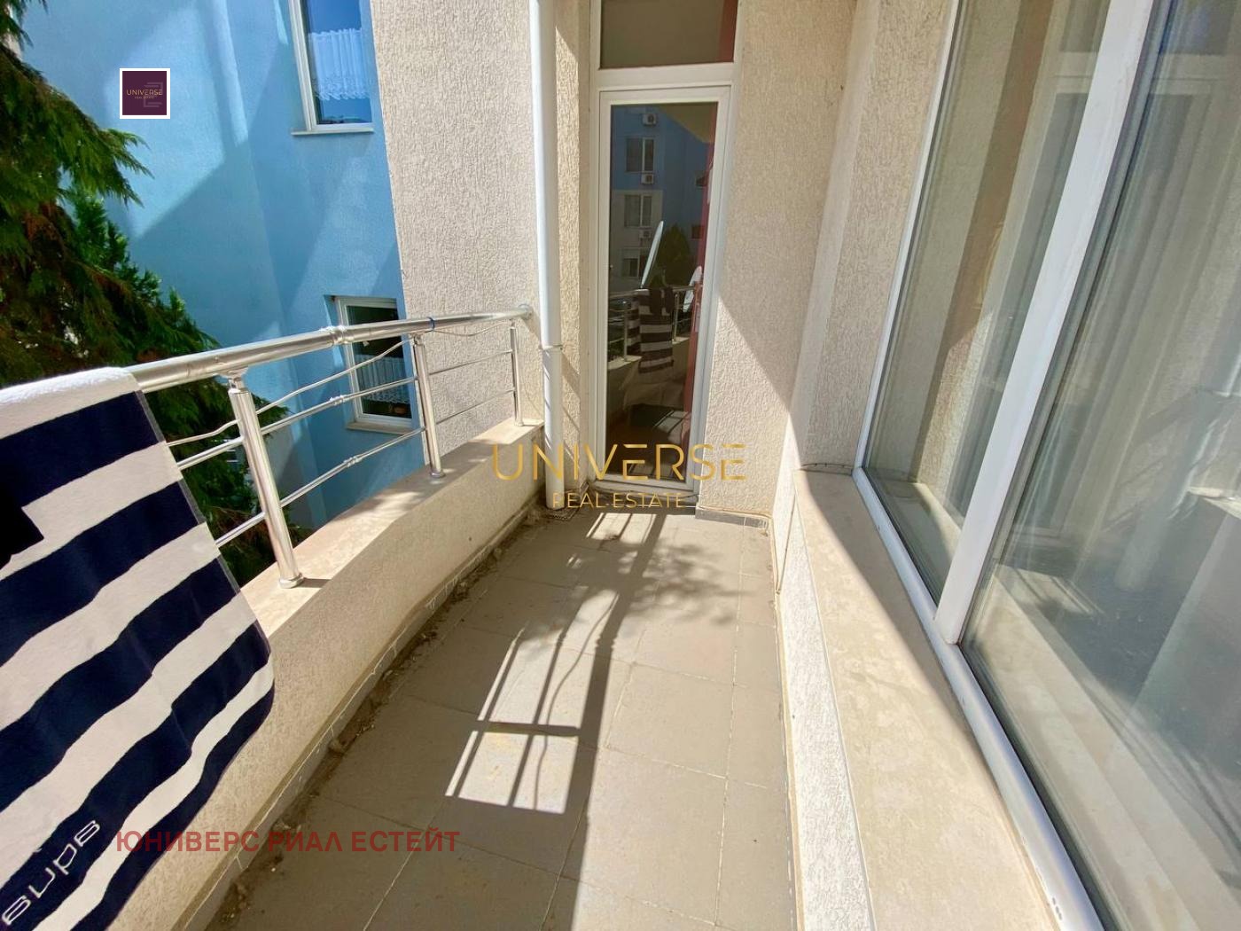 ������� 2-����� | Imot.bg � ����������� 17