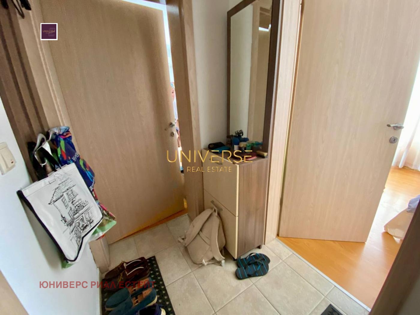 ������� 2-����� | Imot.bg � ����������� 13