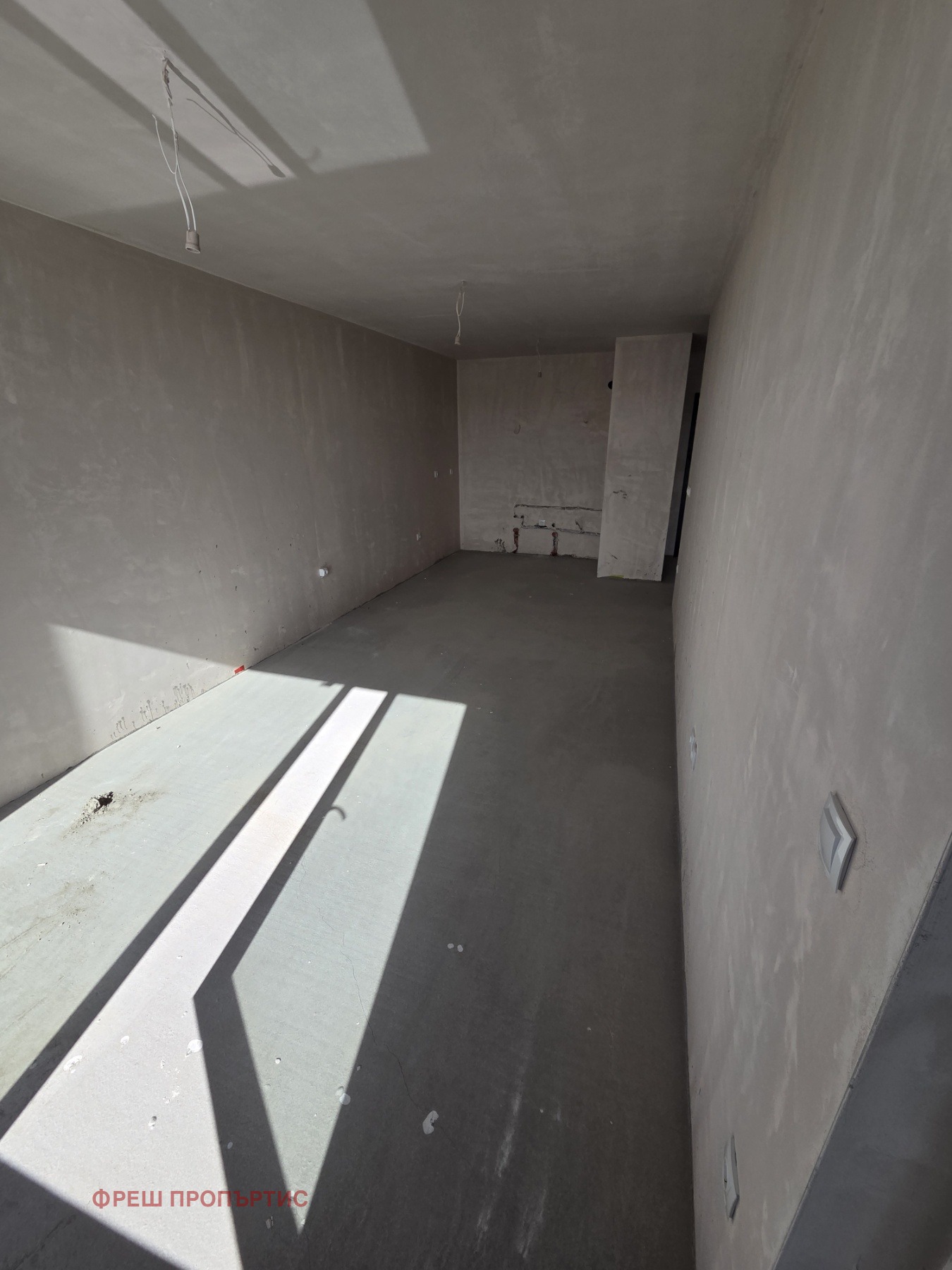 Продава 2-СТАЕН | Imot.bg — изображение 11