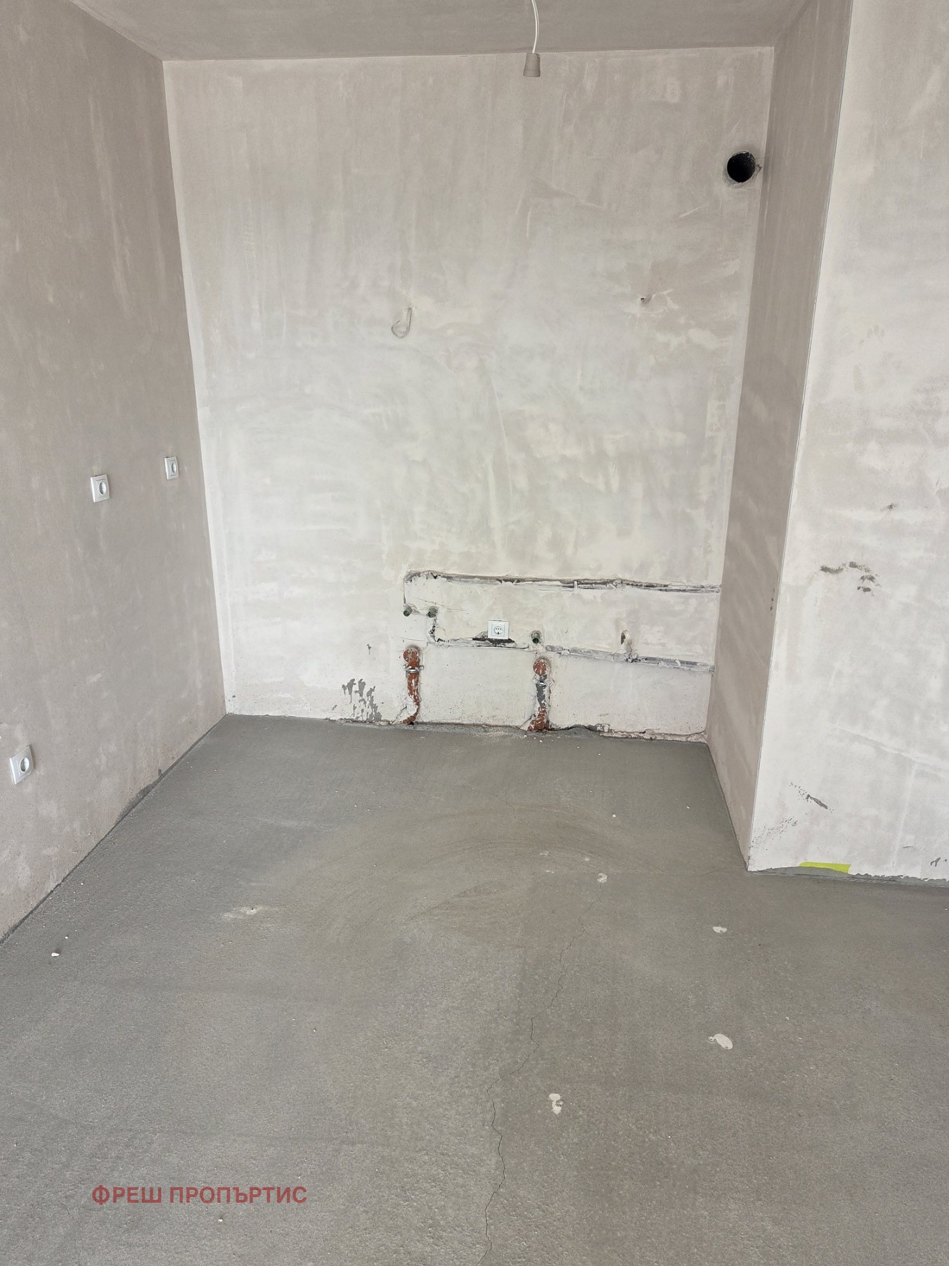 Продава 2-СТАЕН | Imot.bg — изображение 8