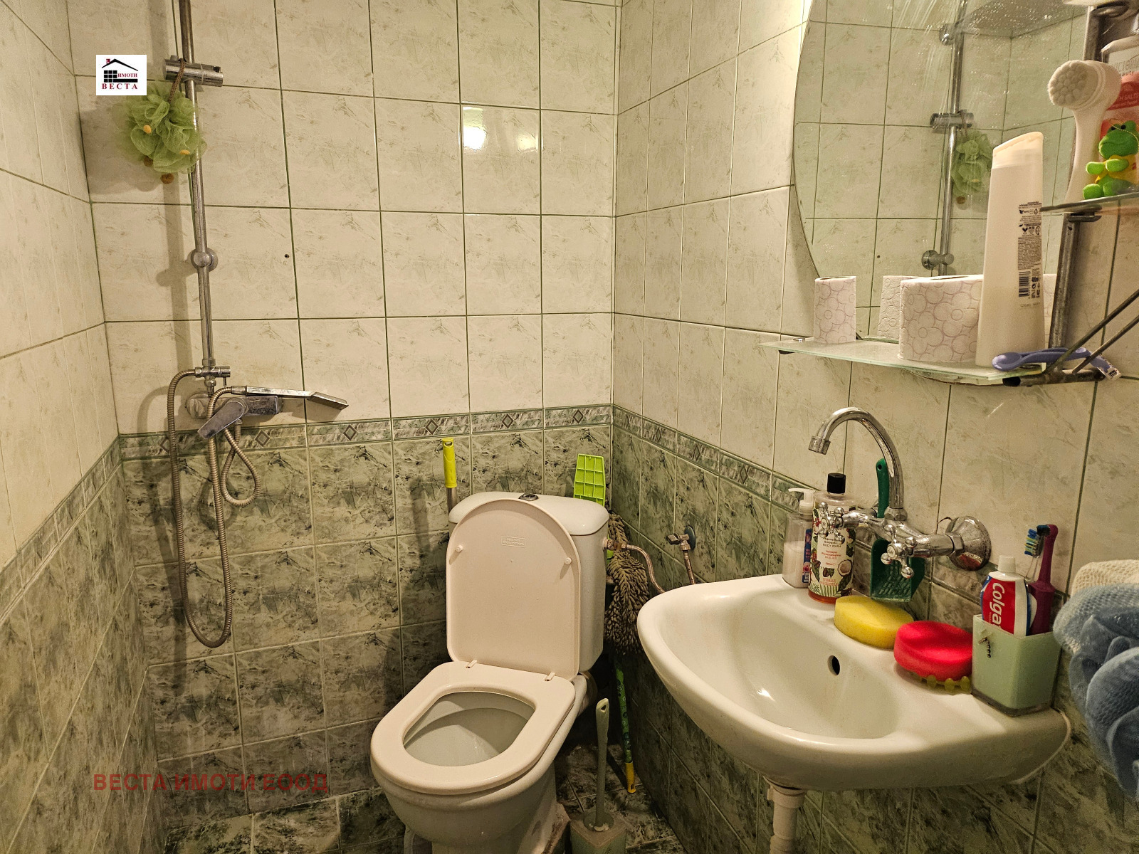 ������� 3-����� | Imot.bg � ����������� 14