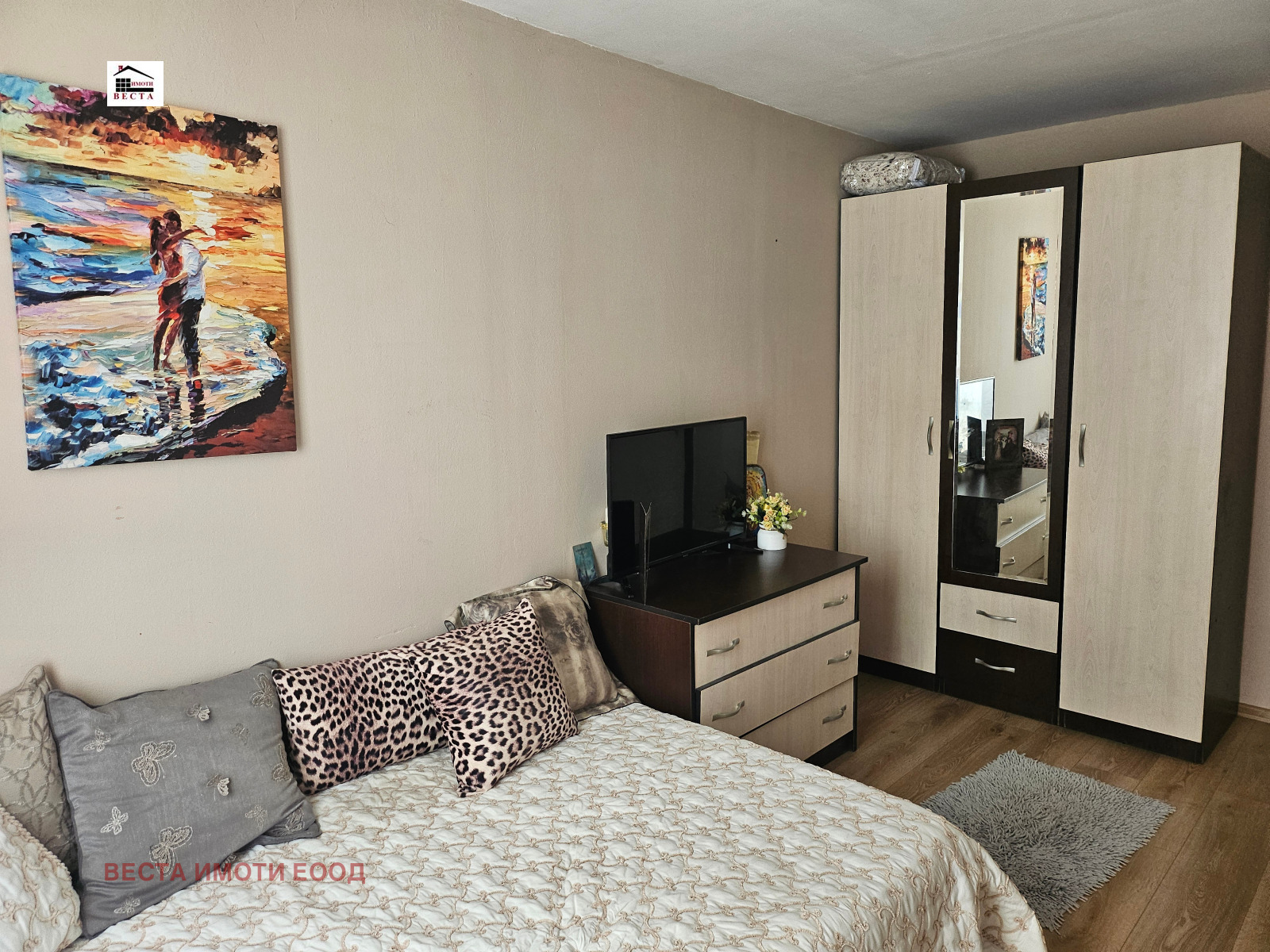 ������� 3-����� | Imot.bg � ����������� 10