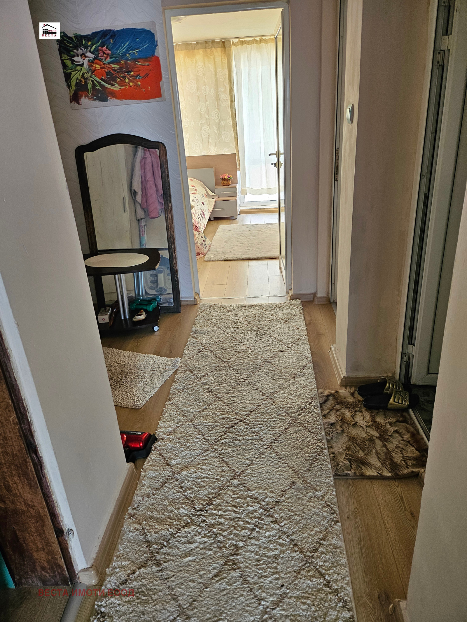 ������� 3-����� | Imot.bg � ����������� 11