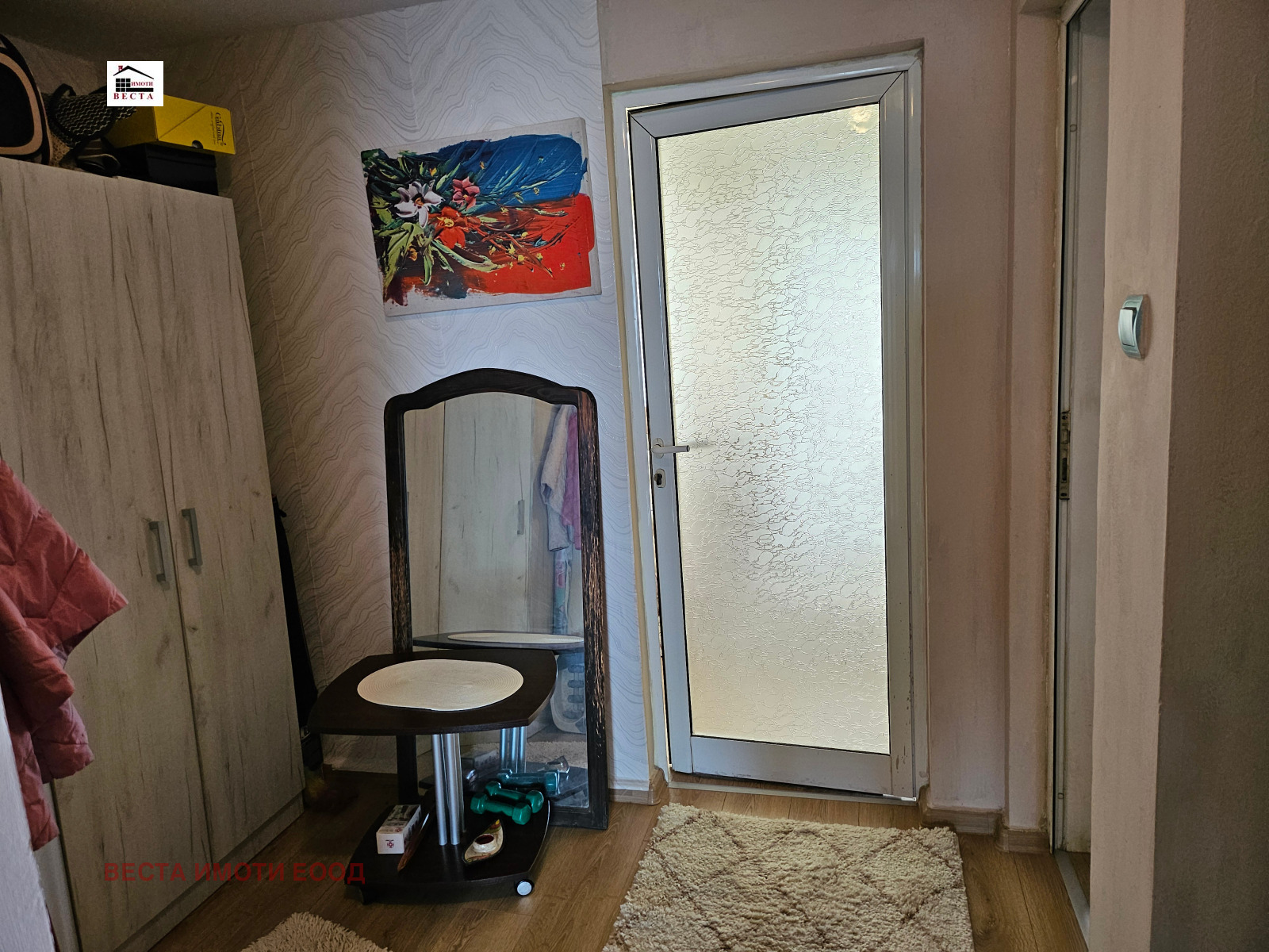 ������� 3-����� | Imot.bg � ����������� 12