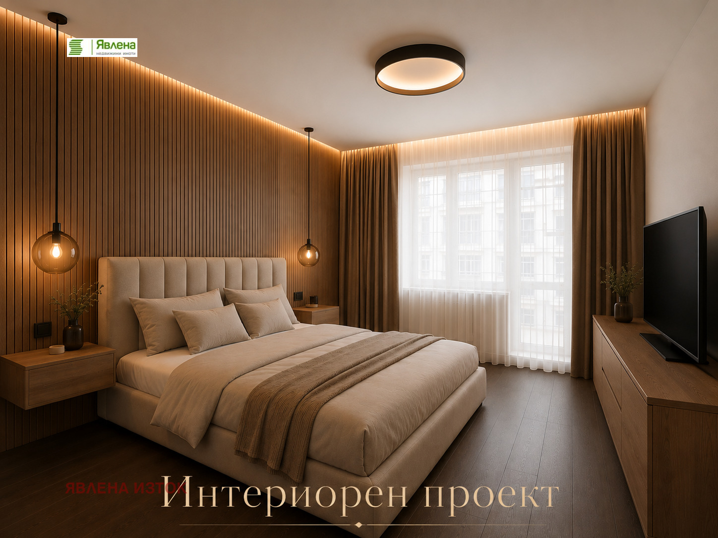 ������� 3-����� | Imot.bg � ����������� 6