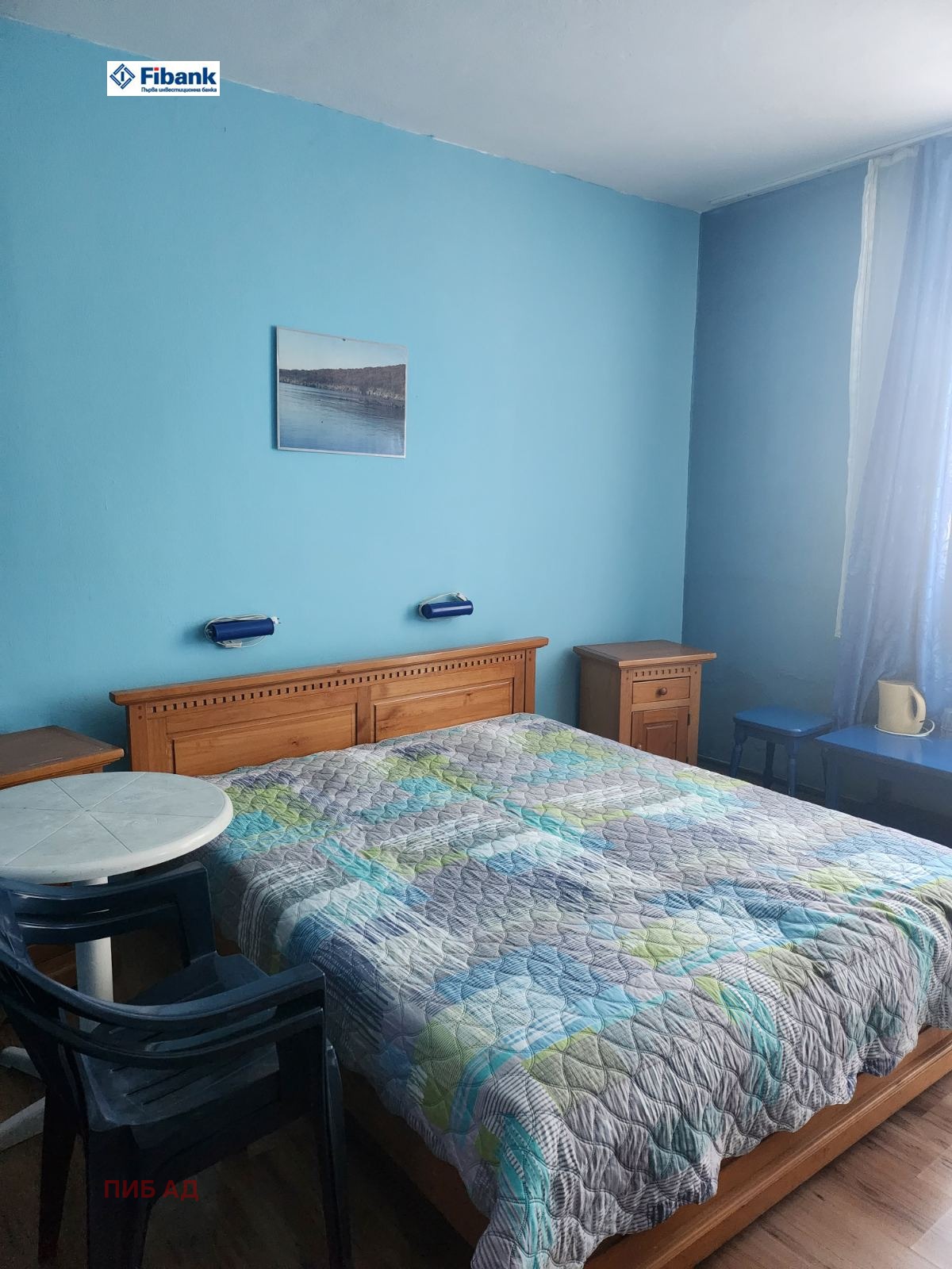 ������� ���������� | Imot.bg � ����������� 5