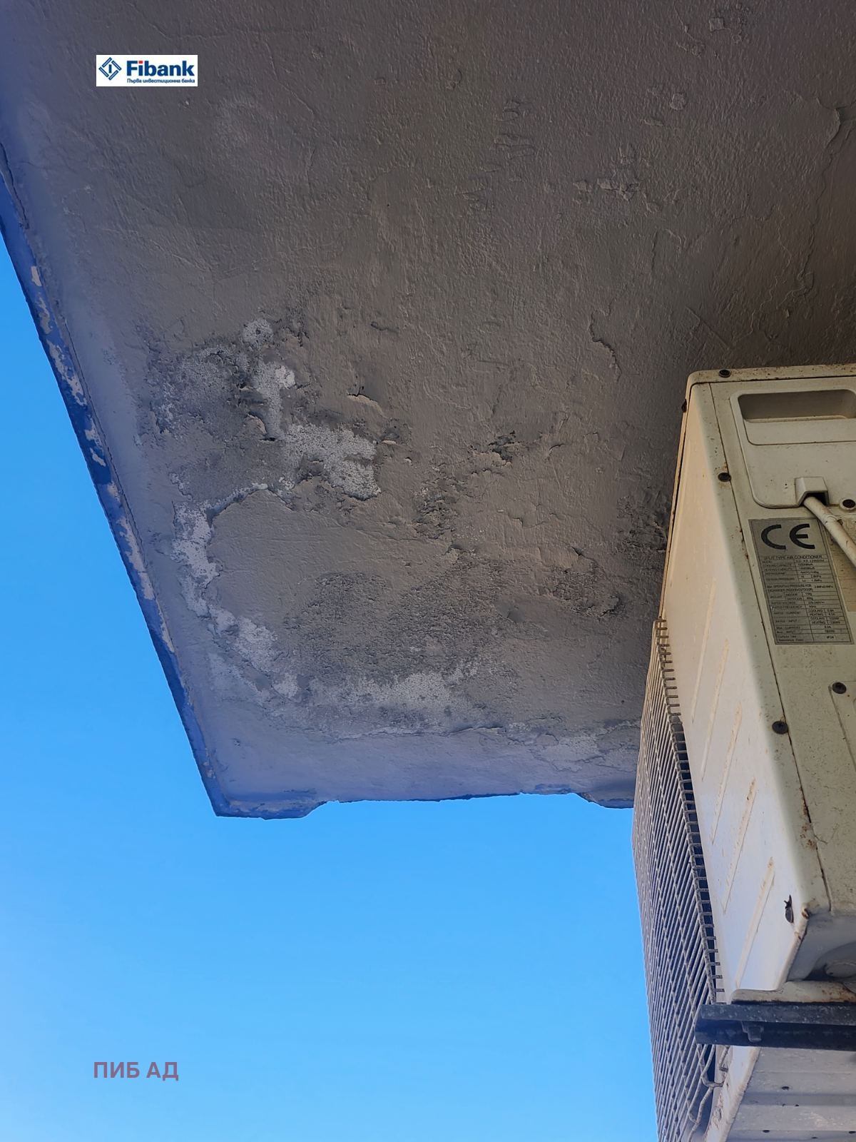 ������� ���������� | Imot.bg � ����������� 2