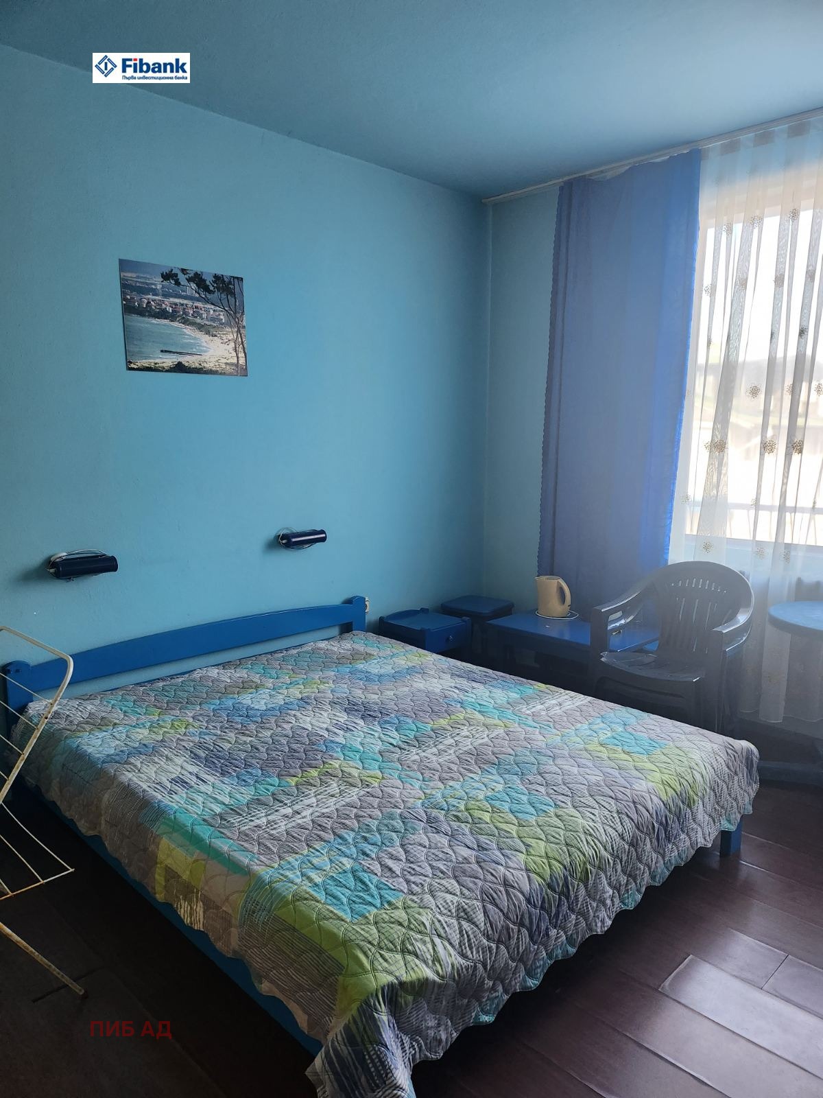 ������� ���������� | Imot.bg � ����������� 4