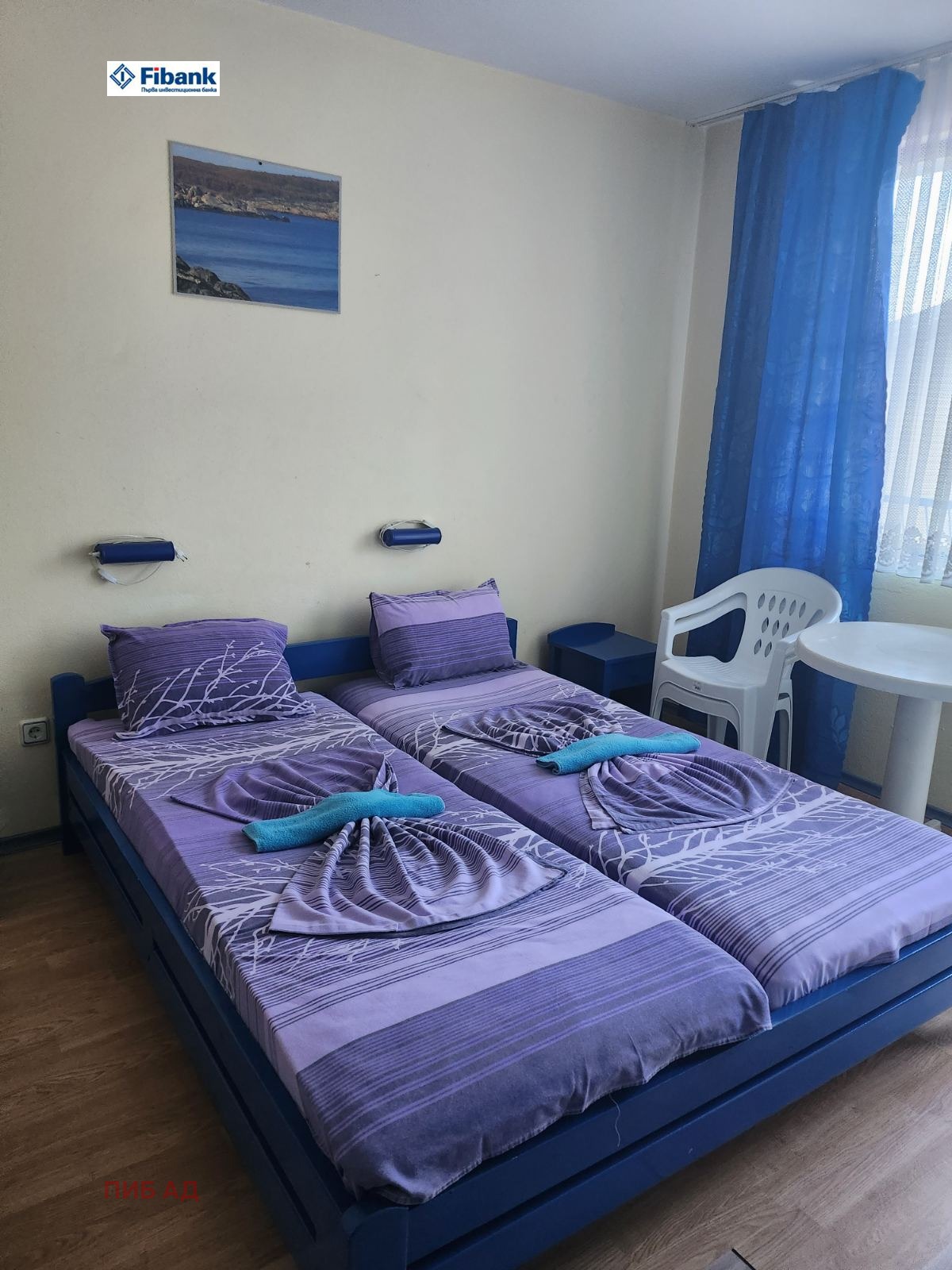 ������� ���������� | Imot.bg � ����������� 3