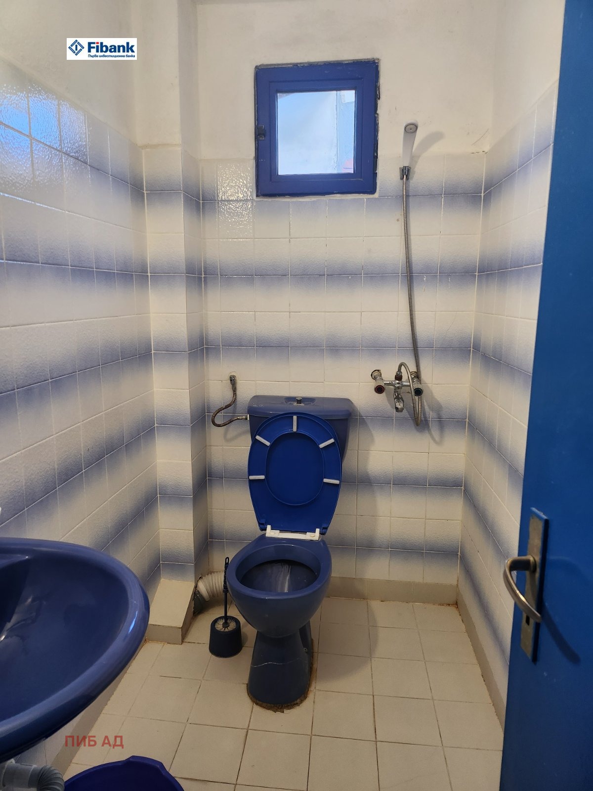 ������� ���������� | Imot.bg � ����������� 4