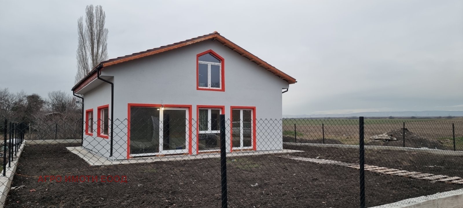 ������� ���� | Imot.bg � ����������� 2