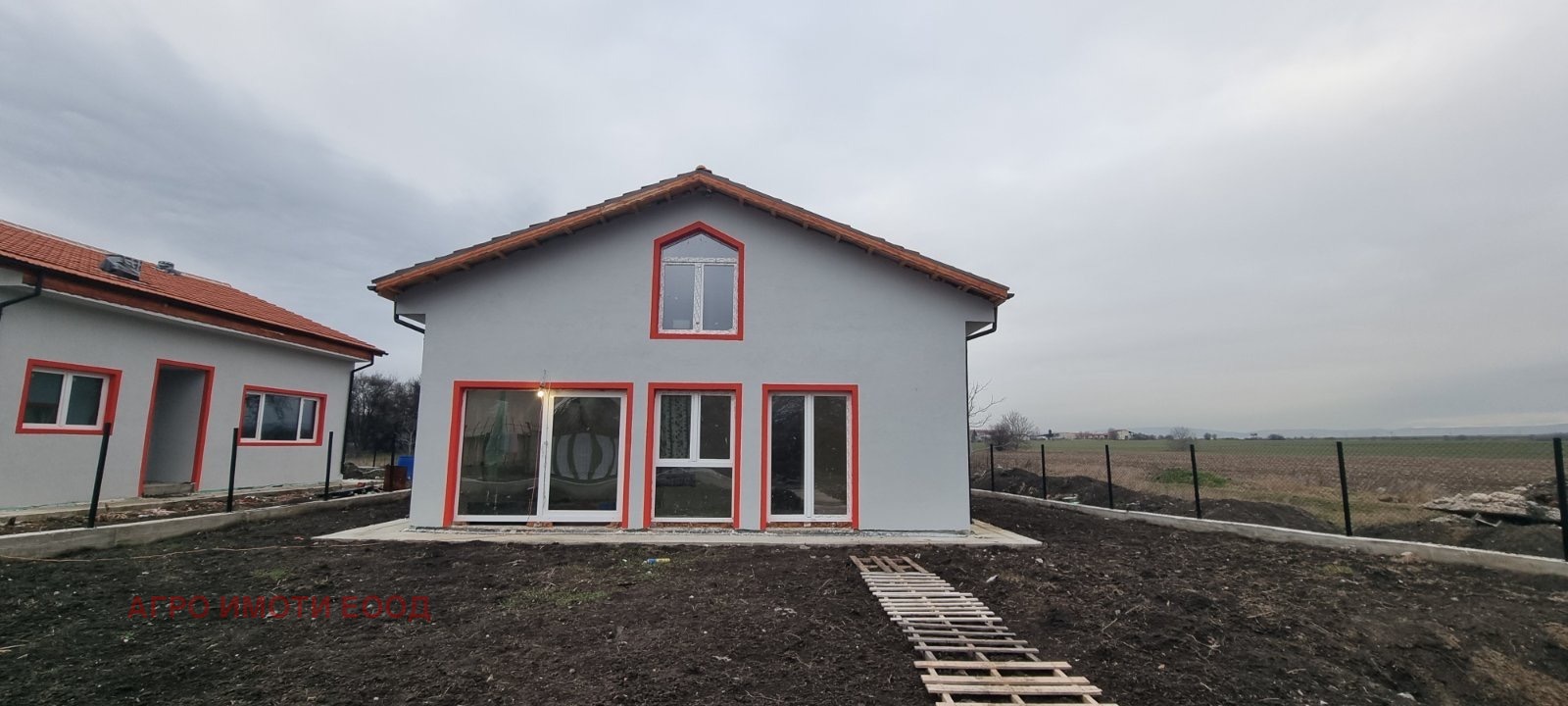 ������� ���� | Imot.bg � ����������� 4