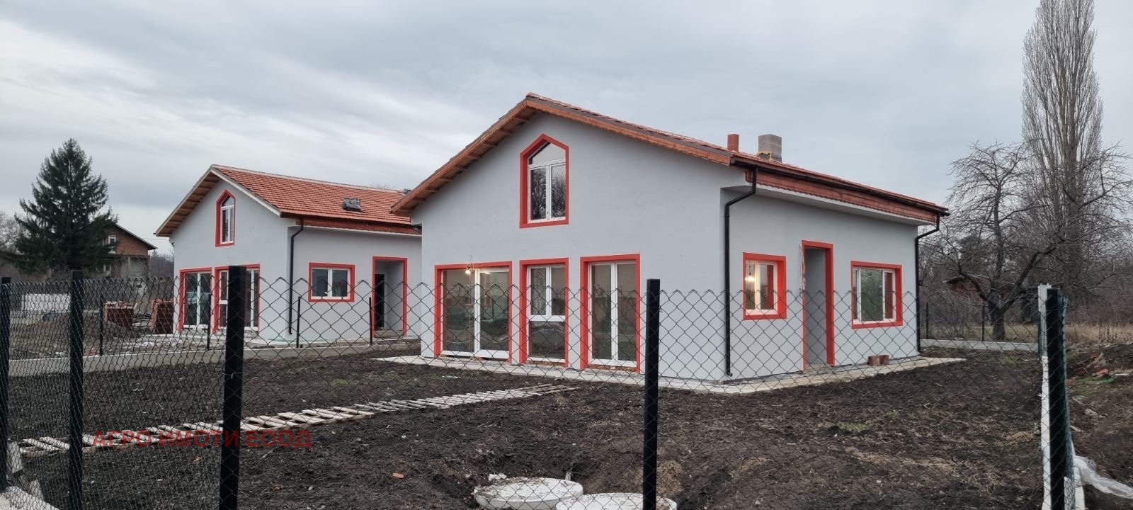 ������� ���� | Imot.bg � ����������� 5