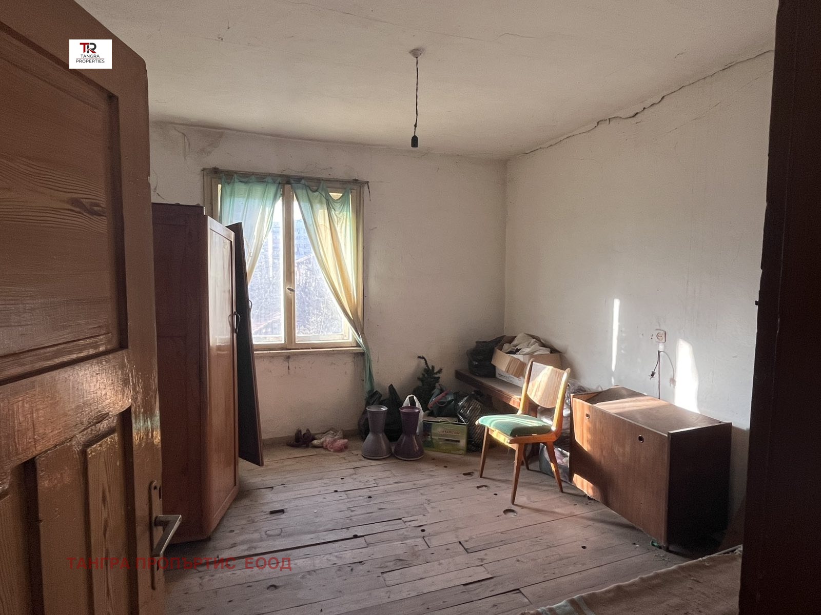 ������� ���� | Imot.bg � ����������� 10