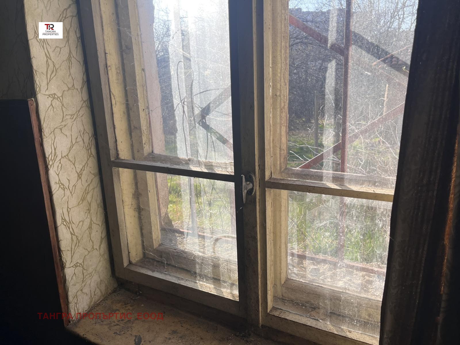 ������� ���� | Imot.bg � ����������� 5