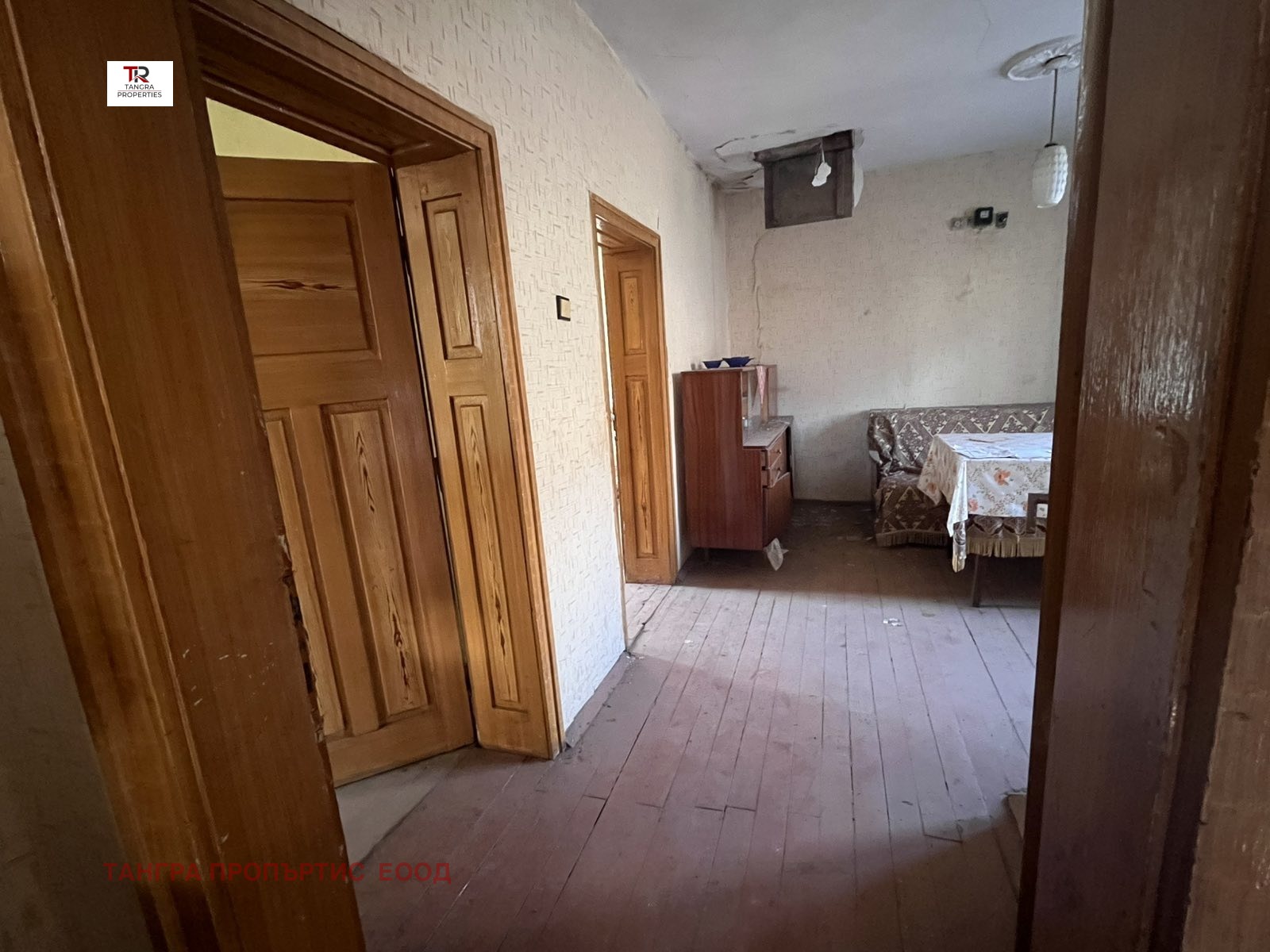 ������� ���� | Imot.bg � ����������� 8