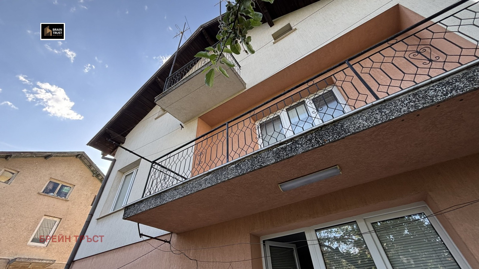 ������� ���� | Imot.bg � ����������� 1