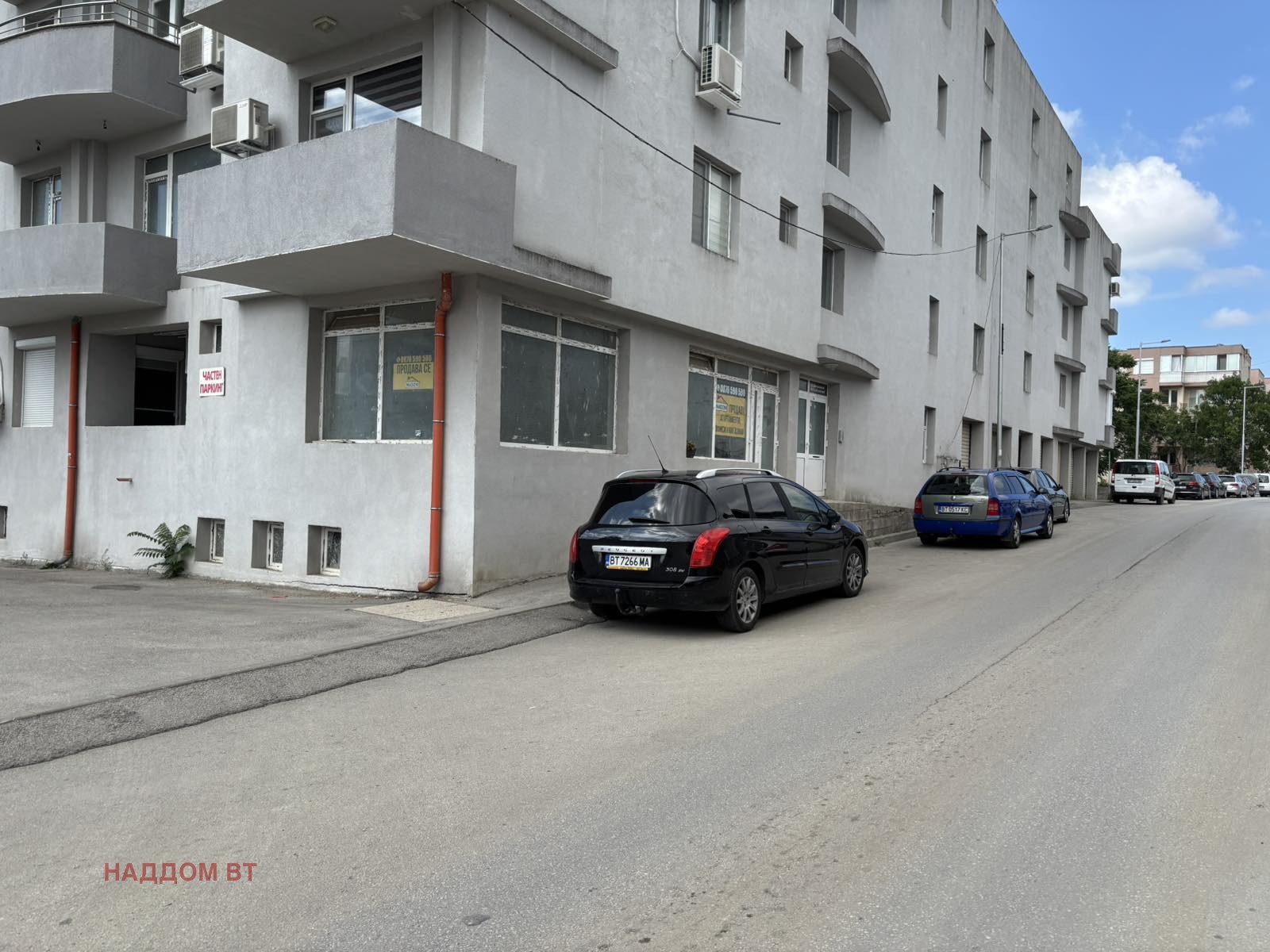 Продава МАГАЗИН | Imot.bg — изображение 1